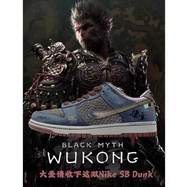 NIKE SB DUNK BLACK MYTH WUKONG - Image 7